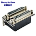 High Current D Shape Waterproof D-SUB